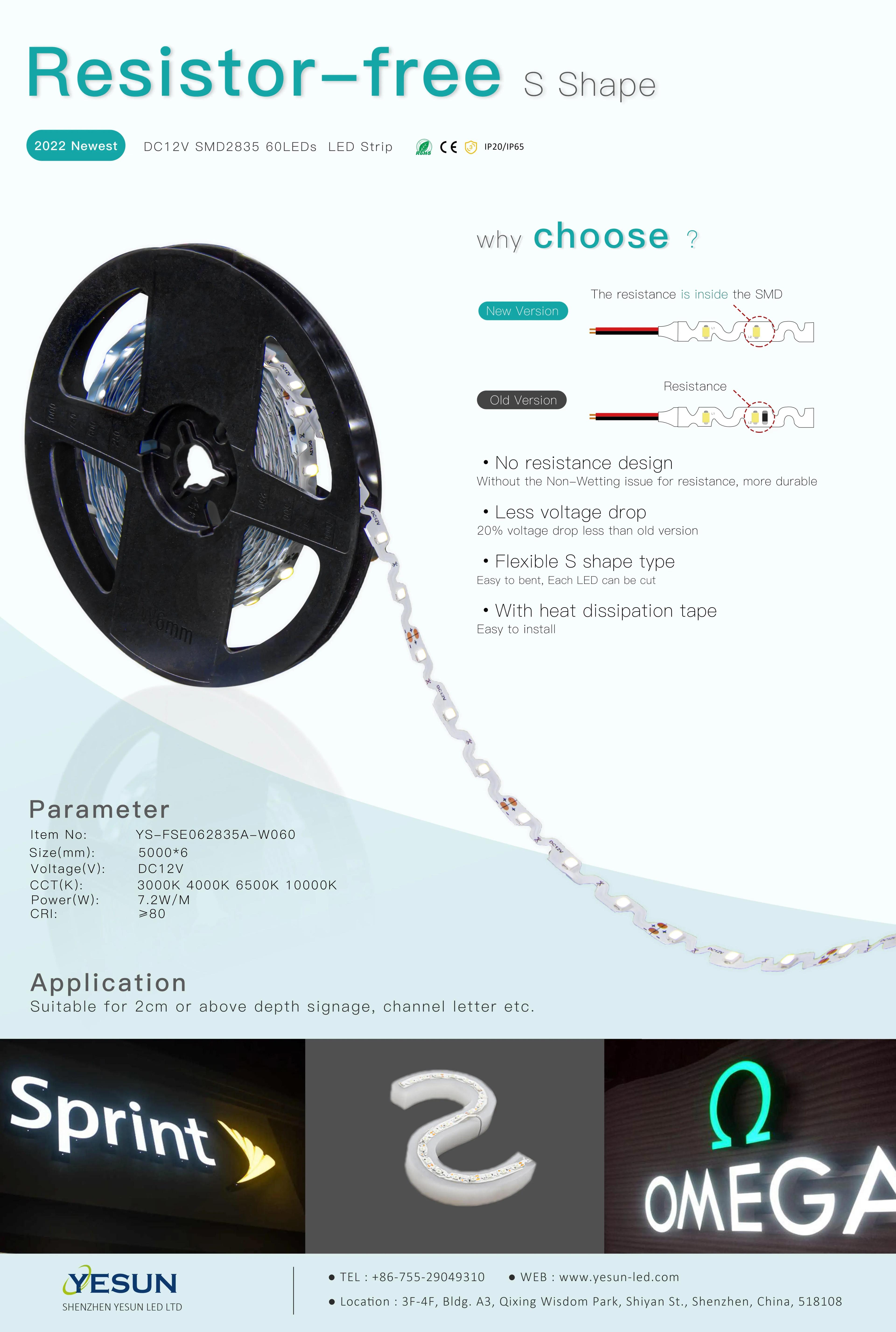 Resistor-free S-shape LED strip