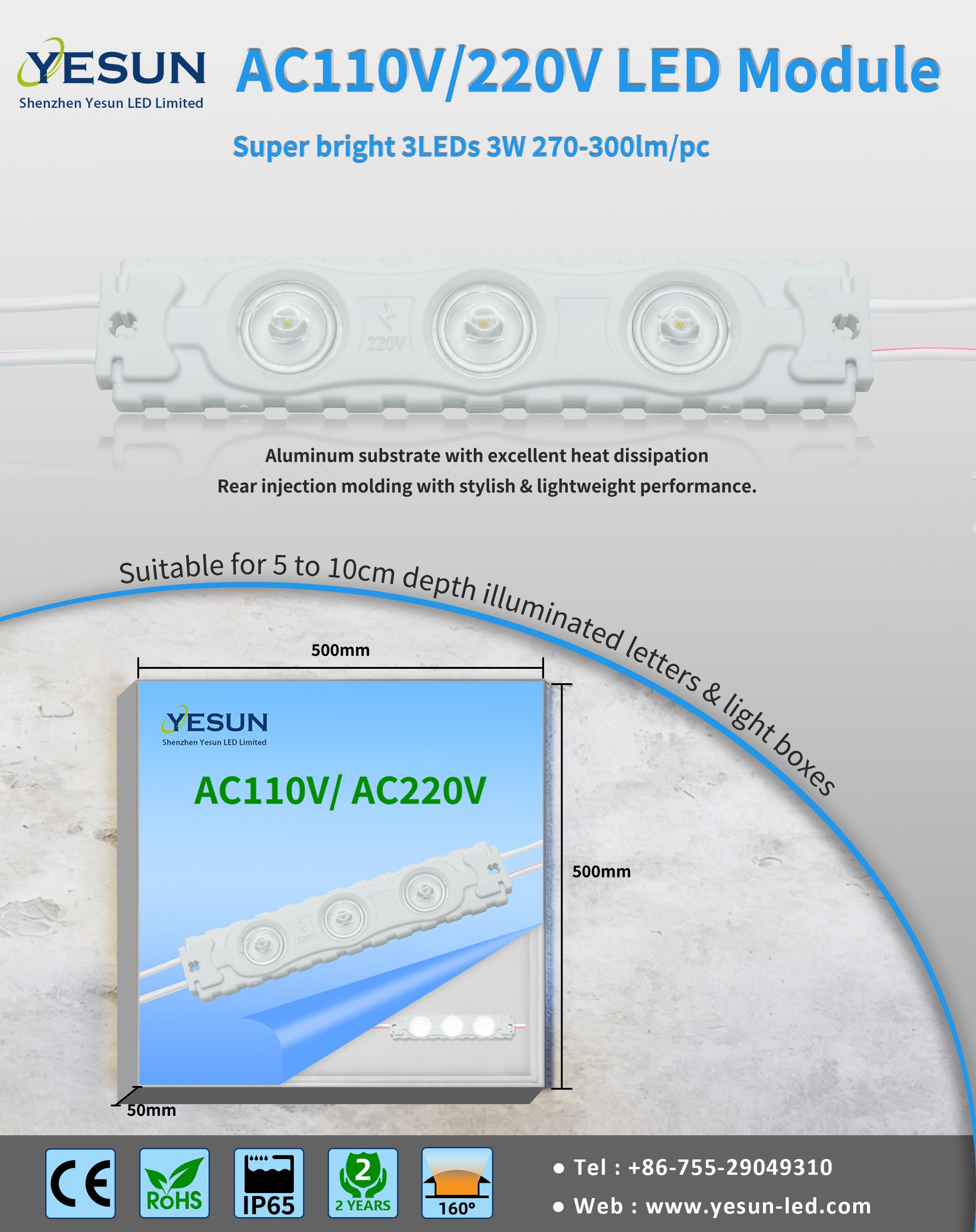 Super bright 3LEDs 3W AC110V/220V LED Module