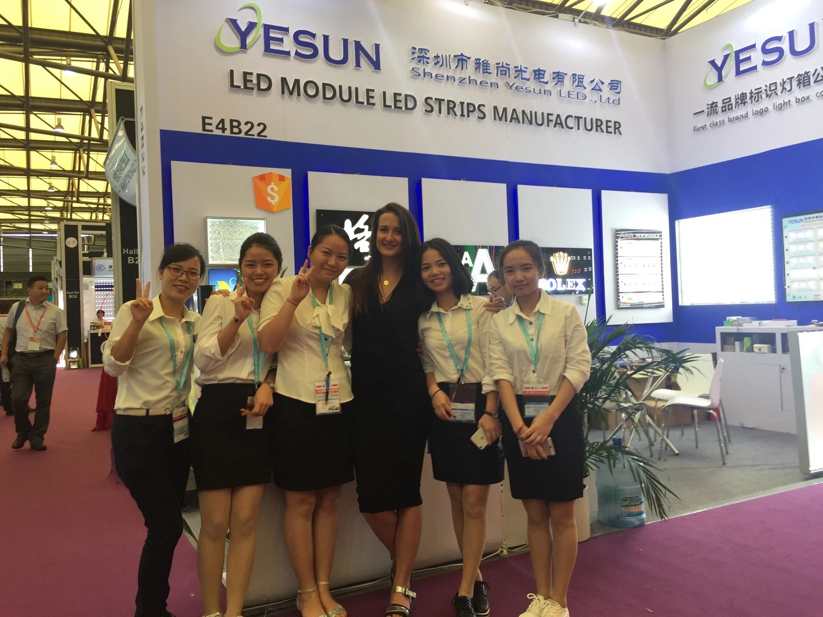 YESUN signage exhibition 2016