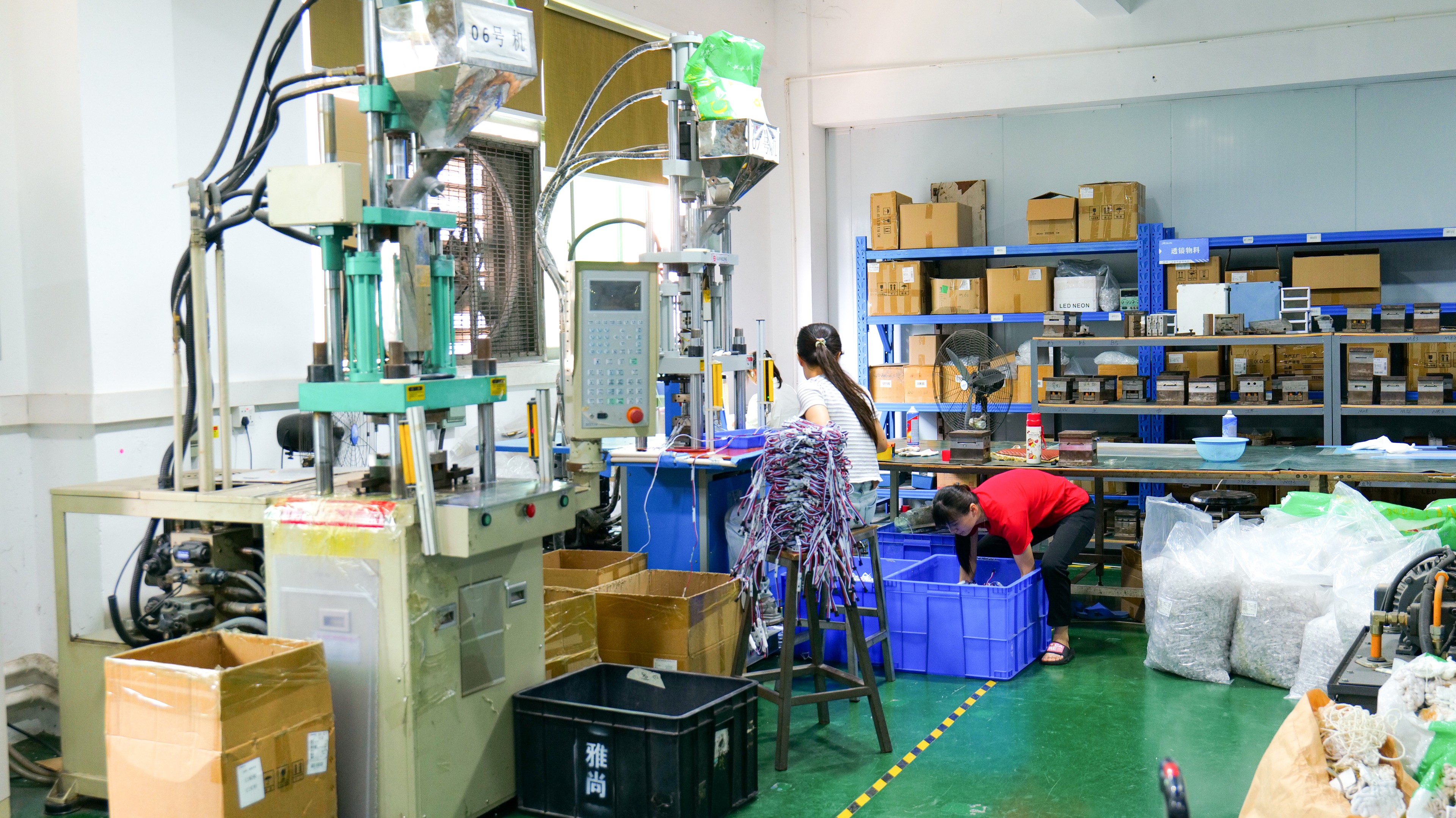 Visite d'usine 8