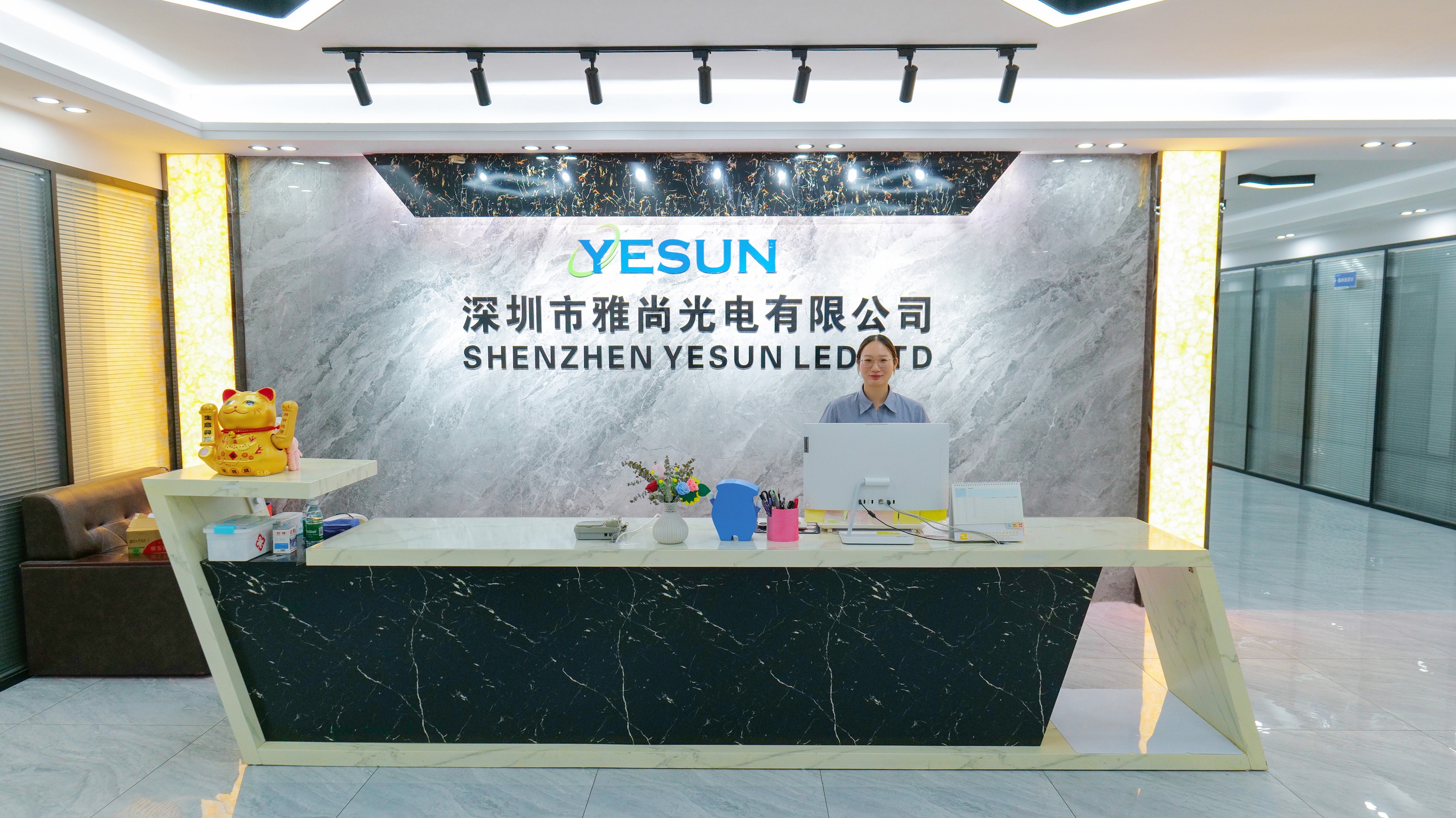 YESUN manufacturing facility in Shenzhen