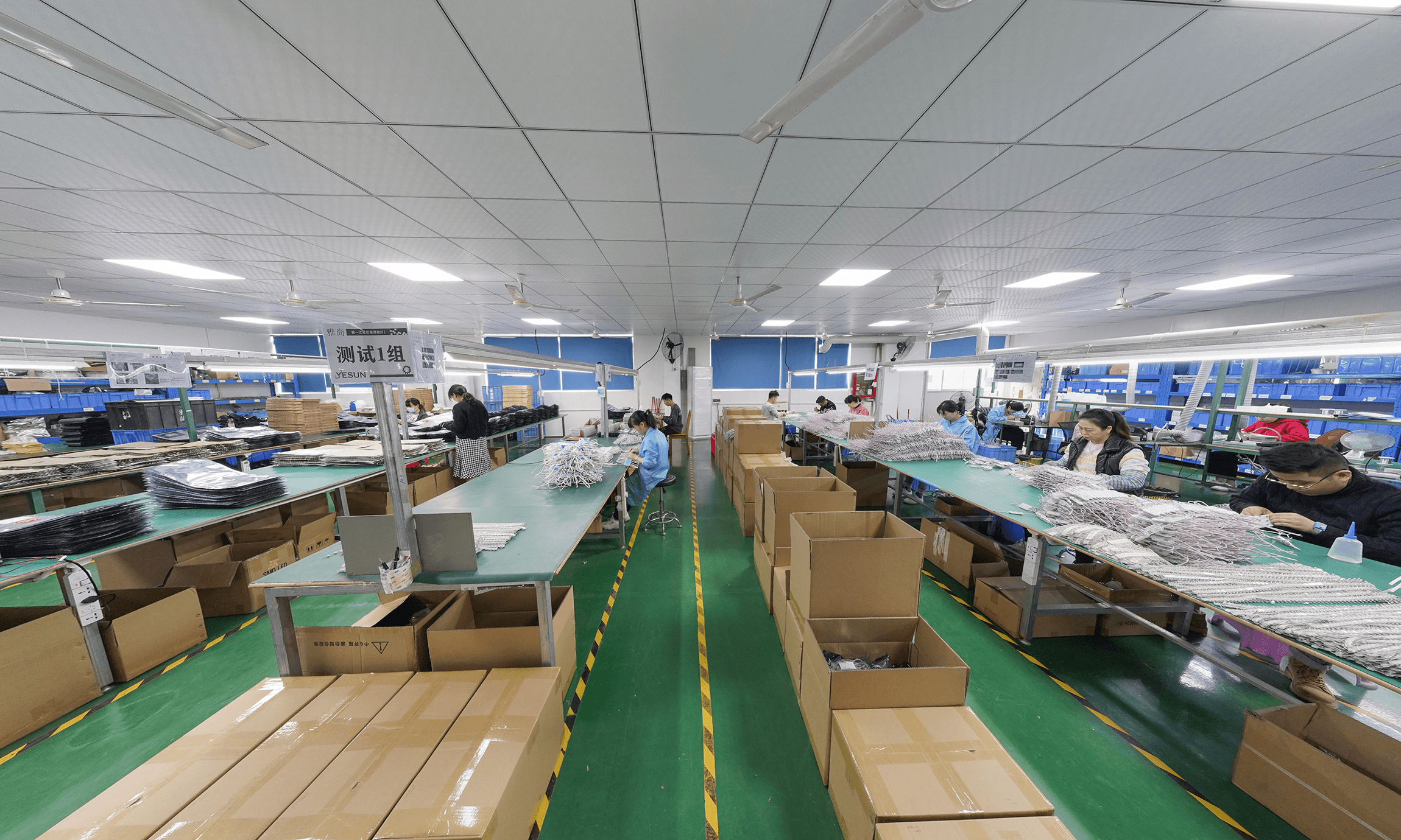Visite d'usine 2