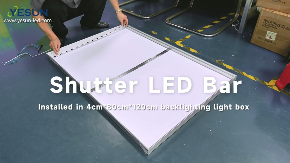 Installation Guide - Plug-in LED Shutter Bar